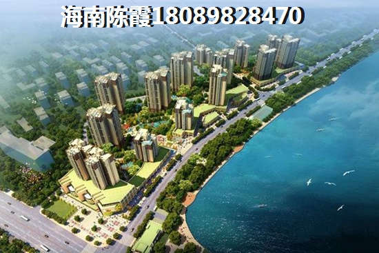 万宁房价醉新消息