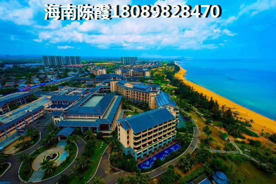 万宁合景楼盘哪些会生纸