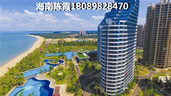往后海南万宁石梅湾的房子还能生纸吗？