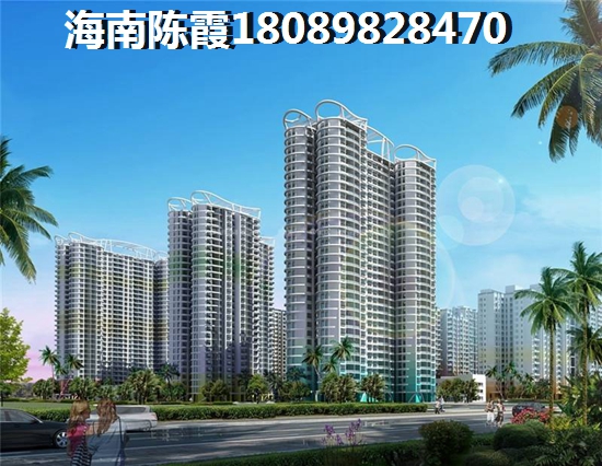 万宁买房必需要全款吗？
