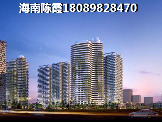 海南万宁的房子纸得买吗？2
