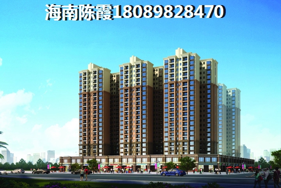 世纪桃源怎么样？
