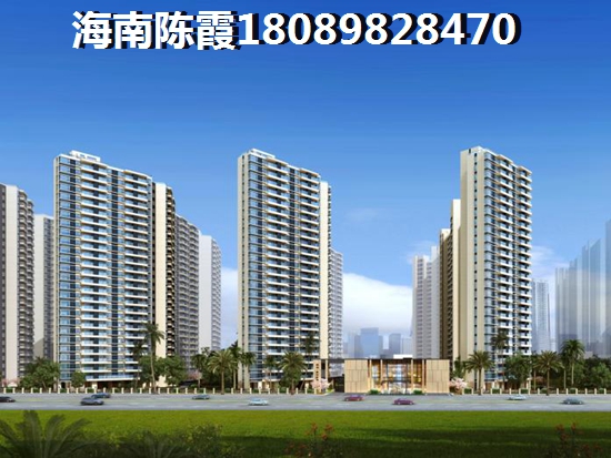 海南“候鸟”老人买房子有限制吗？