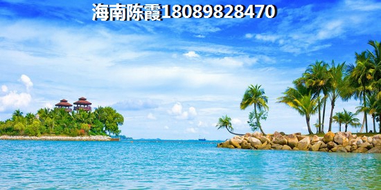 海南临高县买房能买吗