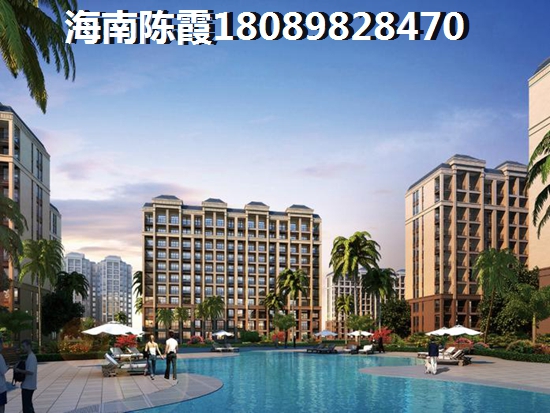 2024年外地户口能在万宁买房吗，外地人在海南买房那个楼盘好
