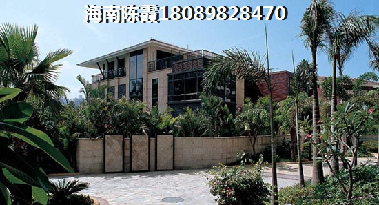 万宁时代峯璟养老多少？