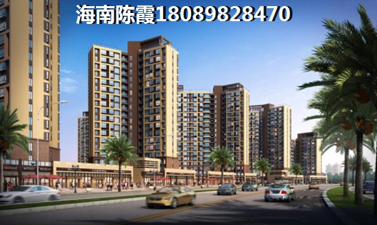 正大·太阳河咖啡小镇房价2024是涨是跌？1