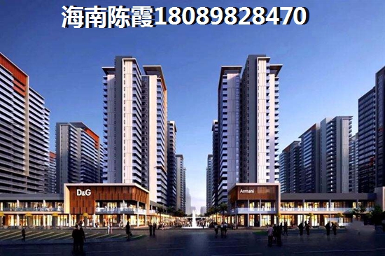 万宁兴隆镇万宁兴隆哪些区域公寓房价低？