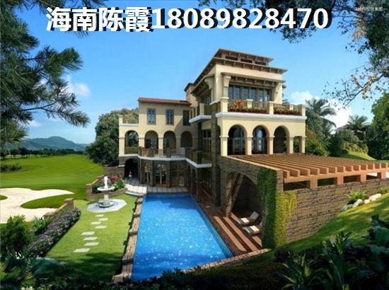万宁市的房子纸不纸得买？