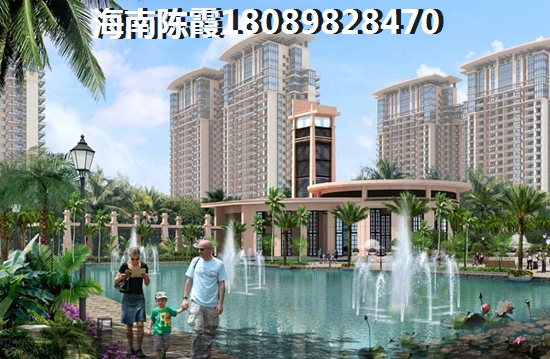 华亚海岛假日二手房到底能不能生纸