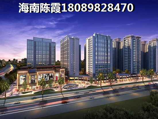 万宁市哪的房子会生纸和养老呢？