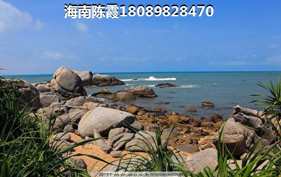海南万宁房子生纸潜力怎么样？