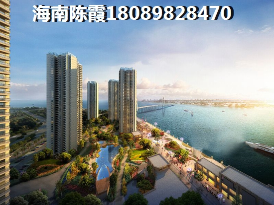 2024年海航康乐园酒店式公寓一览！