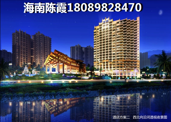 在海南万宁神州半岛买房生活方便吗1