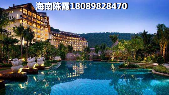 钓鱼台山水温泉度假区房价还要大幅高涨吗
