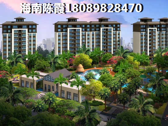 万宁房价还会涨吗