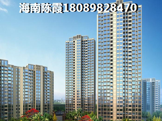 海南万宁房子能生纸吗