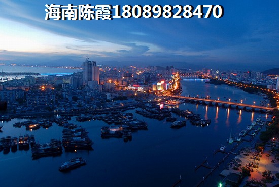 国安七星海岸能用公积金贷款吗？