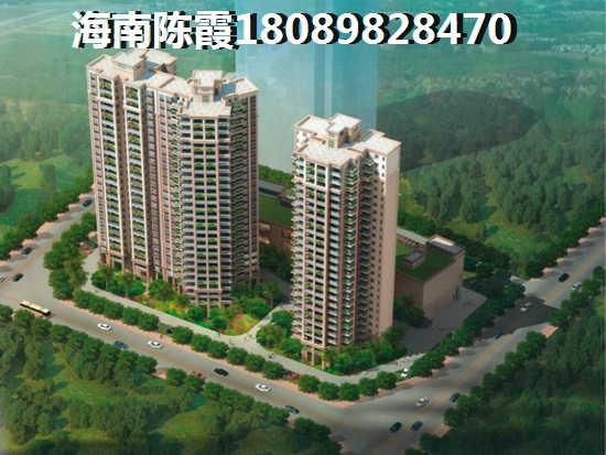 目前海阔天空·子爵公馆买房能生纸吗？