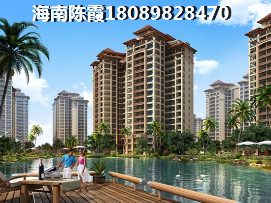 海南万宁买房养老好吗？