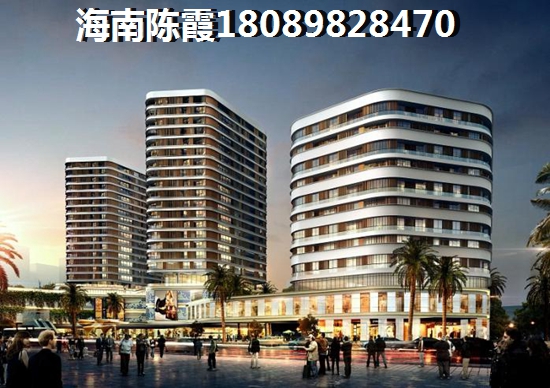 万宁touzi买现房还是买期房？