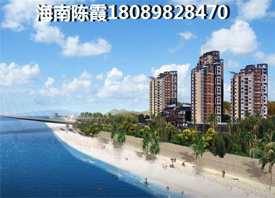 万宁神州半岛住户的感受
