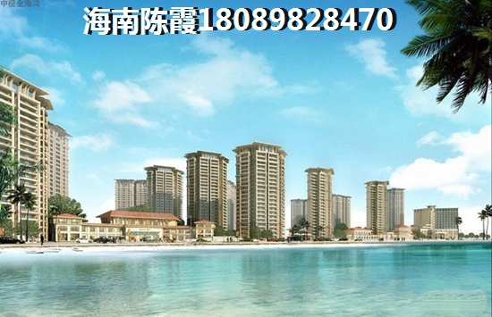 万宁龙憩园中园房价为什么涨价？