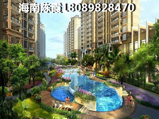 万宁兴隆房价2025哪个地段的房价高