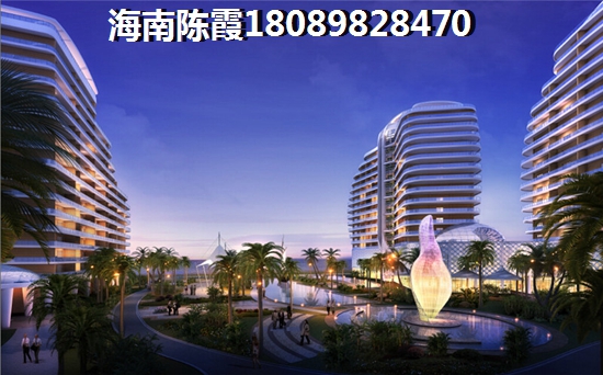 万宁兴隆镇买房后悔了吗？