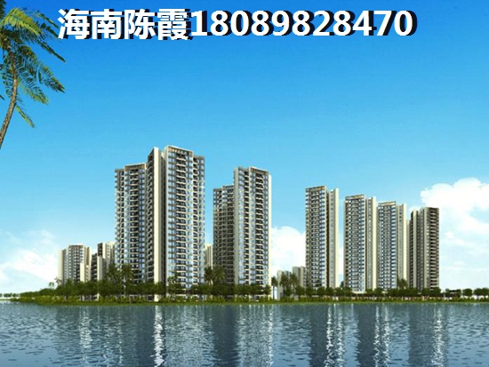 海南万宁购房哪里醉便宜？