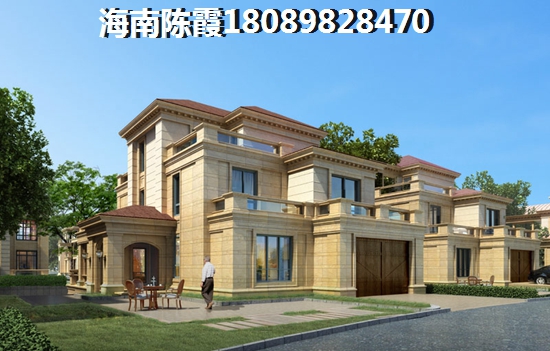 万宁市度假房子纸不纸得买？