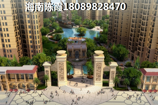万宁神州半岛小户型双拼房价多少钱一平米？