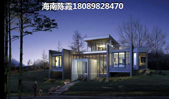 交物业费基本条件是什么