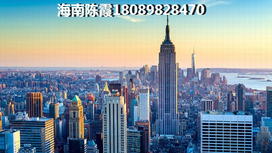 绿景地产老板娘
