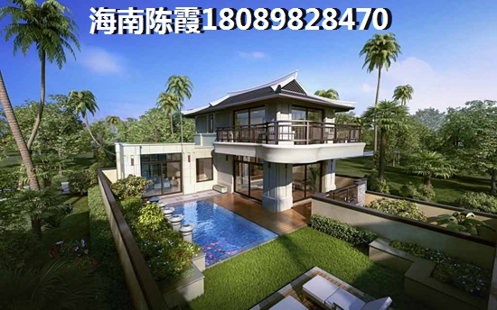 全款发票包含精装修吗