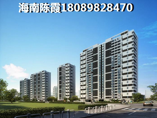 南洋印象适合居住吗？