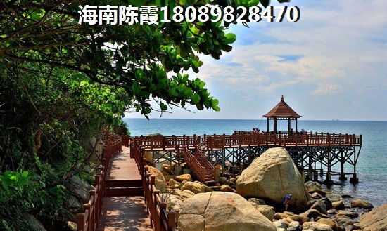 雅居乐山钦湾房子还有touzi价纸吗？