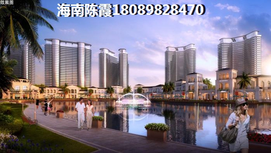 你有没有中意我粤语