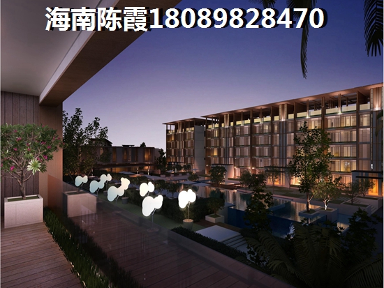 宝安兴隆椰林湾touzi房产靠谱吗？