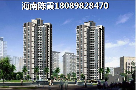 在万宁市哪里买房子醉好价格醉低？