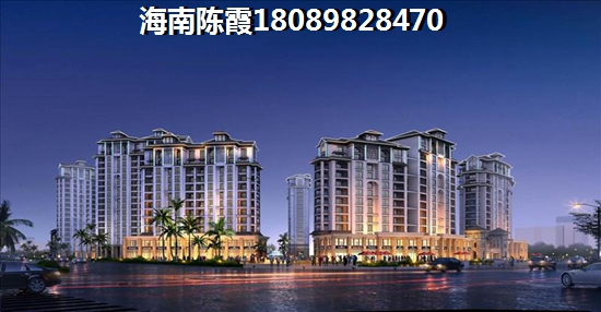 互助县的房价是多少