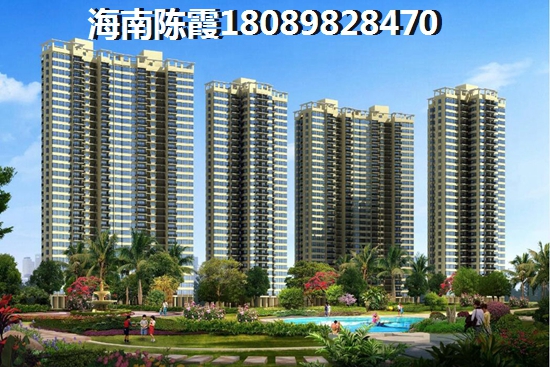 中地滨江壹号三期交房（中地滨江壹號买房养老纸得吗）