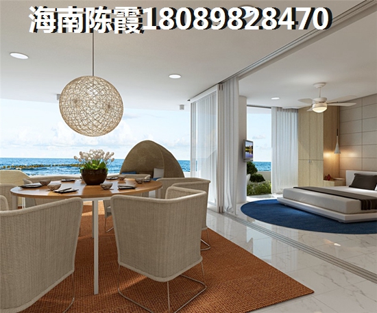 万宁房价连续生纸
