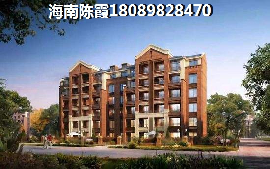 万宁石梅湾别墅 万宁石梅湾别墅