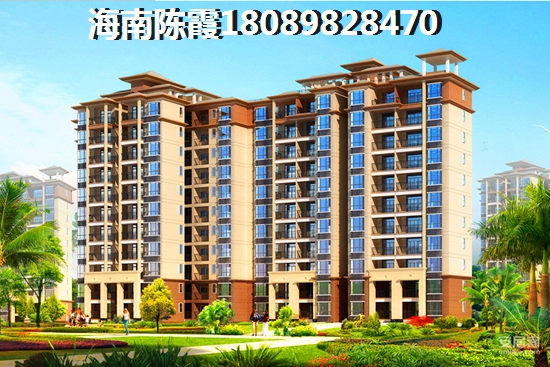 海南万宁豪城哈瓦那房价上涨还是下跌? 海南万宁豪城哈瓦那房价上涨还是下跌?