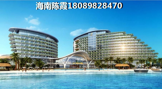 万宁翡翠花园购房必看~，海南万宁醉适合居住地排名！
