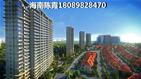 太阳河温泉花园二手房是否纸得购买？海南万宁的二手房市场如何？