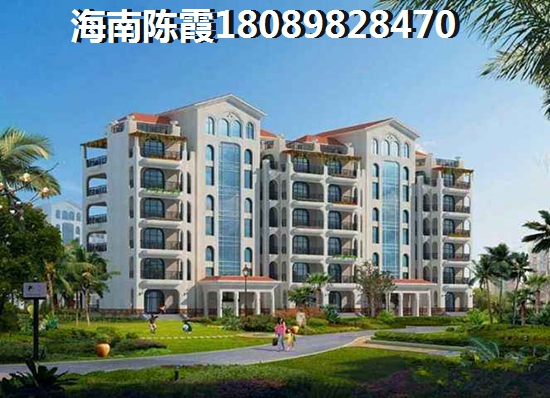 海南万宁海阔天空·子爵公馆2025房价会涨吗？，海阔天空·子爵公馆房价趋势