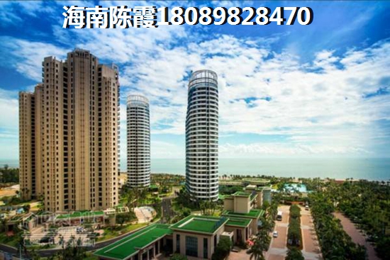 外省人在万紫花苑买房需要什么条件？，万宁的房子当前能touzi吗？