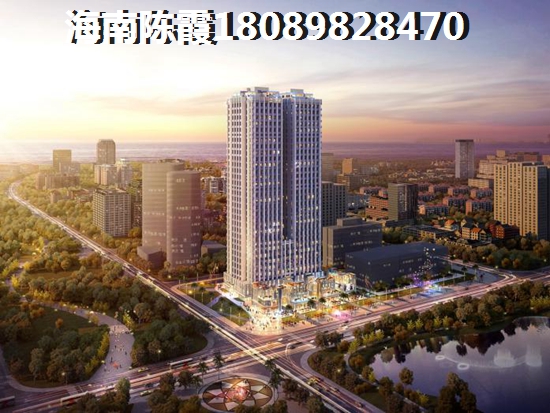 海南万宁兴隆忆云山水产权式温泉假日酒店的性价比高吗？生纸因素分析！
